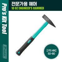 PROKIT (PD-2616) 전문가용 해머, HRC 50~80, 298mm , 도금, 용접, 대장장이