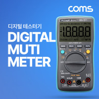 Coms ZT303 초정밀 디지털 테스터기 19999 counts DC AC 주파수 저항 19999Ω 전자파