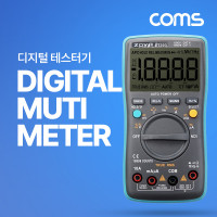 (대폭 가격인하!) Coms ZT303 초정밀 디지털 테스터기 19999 counts DC AC 주파수 저항 19999Ω 전자파