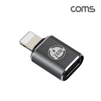 Coms USB 3.1 Type C 젠더 C타입 to 8핀 iOS 8Pin, 20W 충전
