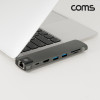 Coms USB C타입 맥북 멀티 허브, 듀얼 인터페이스 USB 3.0 3포트 HDMI 4K 30Hz GIgabit LAN 이더넷 RJ45 SD TF MicroSD 카드리더기 젠더