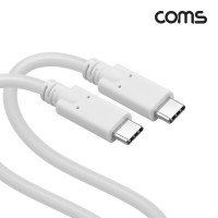 Coms USB 3.0 Type C 케이블 GEN1 5Gbps C타입 M/M 60W 2M