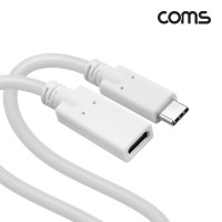Coms USB 3.1 Type C 연장 케이블 GEN2 10Gbps C타입 M/F 60W 2M