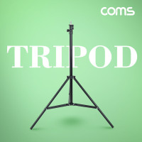 Coms 2M 조명 삼각대 1/4나사 스피곳 , 접이식 (스탠드), 3단 높이조절, (마이크, 카메라, 캠코더 거치), 거치대