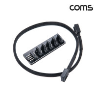 Coms 쿨러 5분배 젠더(4P) 케이블포함 35cm CPU FAN