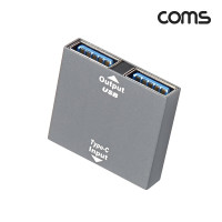 Coms USB 3.1 Type C 젠더 C타입 F to USB 3.0 Fx2 듀얼 충전전용