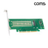 Coms PCI Express 변환 컨버터 M.2 NVME SSD KEY M to PCI-E 16x 8x 4x 변환 아답터