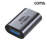 Coms USB 3.1 Type C to A OTG 젠더 C타입 A타입 10Gbps 고속전송