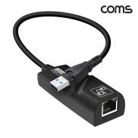 Coms USB 3.0 to RJ45 기가비트 이더넷 유선랜카드 컨버터 네트워크 1000Mbps