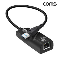 Coms USB 3.0 to RJ45 기가 랜카드 C타입 이더넷 1000Mbps