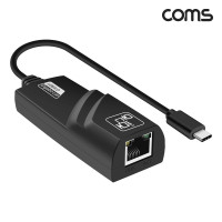 Coms USB Type C to RJ45 기가비트 이더넷 유선랜카드 컨버터 네트워크 1000Mbps
