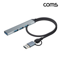 Coms 4 IN 2 꼬리물기 멀티허브 4포트 Type C USB 4Port USB 2.0 3Port + USB 3.0 1Port
