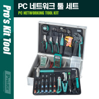 PROKIT (PK-4302BM) PC 네트워크 설치 공구 세트