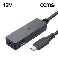 Coms Type C ACTIVE 연장 케이블 15M, C타입, 고속, 5Gbps, USB3.0