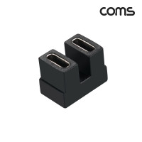 Coms USB 4.0 Type C 젠더 GEN3 C타입 to C타입 FF E-Marker 이마커 최대 40Gbps 180도 꺾임 꺽임