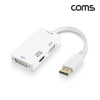 Coms 디스플레이포트 멀티 컨버터 4K@30Hz DP M to HDMI F+DVI F+VGA F DisplayPort