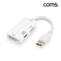 Coms 디스플레이포트 멀티 컨버터 4K@30Hz DP M to HDMI F+DVI F+VGA F DisplayPort