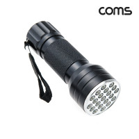 Coms UV LED 손전등 램프 21LED 395nm AAAx3(미포함)