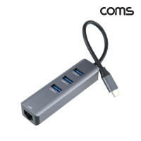 Coms USB 3.0 허브 3포트 3Port LAN RJ45 10/100/1000Mbps Gigabit 기가비트 이더넷 랜카드