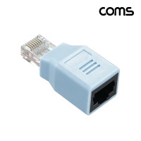 Coms RJ45 커플러 Cat5 MF형 8P8C, 연장 젠더, 보호 커버