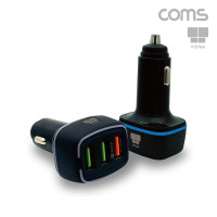 Coms 나비 차량용충전기(NV28-CC300Q) 블랙 QC 3.0 3포트 18W+12W 시거잭형