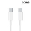 Coms USB Type C USB-C 케이블 2M C타입 고속충전 데이터전송