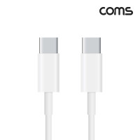 Coms USB Type C USB-C 케이블 2M C타입 고속충전 데이터전송