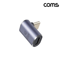 Coms USB 4.0 Type C 꺾임 젠더 GEN3 C타입 to C타입 MF E-Marker 이마커 최대 40Gbps 8K 140W 상하 꺾임꺽임