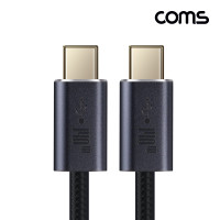 Coms USB 3.1 Type PD 케이블 1m 10Gbps C to C타입 (수-수) 140W