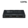 Coms 디스플레이포트 분배기 1:3 DP1.2 8K4K UHD DisplayPort