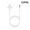 Coms USB Type C iOS 8Pin 오디오 케이블 3 IN 1 C타입/8핀x2 to 3.5mm AUX 스테레오 ST M 1m