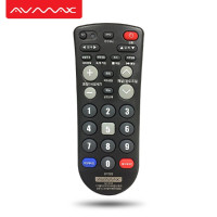 AVMAX 통합리모컨 AV-2020 TV IPTV 위성 에어컨 온풍기 리모콘