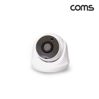 Coms 실내용 CCTV IP 카메라 PoE 기능지원 500만화소