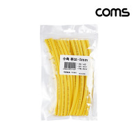 Coms 수축 튜브 세트 5mm, 길이 150mm, 20ea, yellow