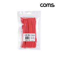 Coms 수축 튜브 세트 4mm, 길이 150mm, 25ea, red