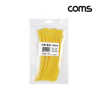 Coms 수축 튜브 세트 2mm, 길이 150mm, 30ea, yellow