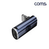 Coms USB 3.1 Type C 젠더 C타입 to 8핀 iOS 8Pin PD충전 상하꺾임