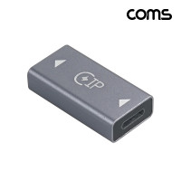 Coms iOS 8핀 변환젠더 USB F to iOS 8Pin F 충전전용