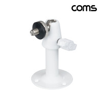 Coms CCTV 브라켓 일자형 White 8cm