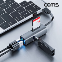 Coms USB Type C 멀티허브 3포트 5IN1 C타입 컨버터 카드리더기 USB3.0 USB2.0 SD카드 TF카드 MicroSD