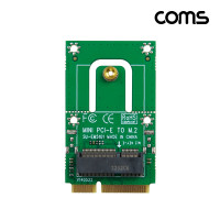 Coms Mini PCIe 어댑터 M.2 NGFF Key 변환