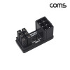 Coms 그래픽카드 전원 연장 젠더 VGA 6Pin DOWN