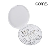 Coms USB 멀티 변환젠더 휴대용 키트 White Type C to C 60W 고속충전 C타입 iOS 8핀 8P 마이크로5핀 Micro 5P 젠더 유심 TF보관 스마트폰 거치대