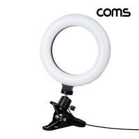 Coms LED 링라이트 16cm, 집게형 거치대, 스탠드, 카메라 사진, 동영상 개인방송 스튜디오 보조장비 원형 램프(랜턴), 밝기 조절 가능
