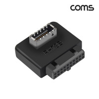 Coms USB 3.0 19핀/20핀 to USB 3.1 Type E 꺾임 젠더 B타입 F/F 메인보드 마더보드 19Pin 20Pin