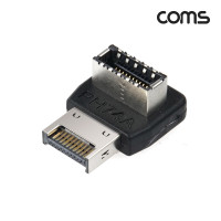 Coms USB Type E 연장 젠더 꺾임 A타입 M/F 메인보드 마더보드