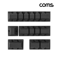 Coms 케이블 오거나이저 Black 5pcs 전선정리 고정클립