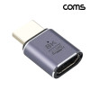 Coms HDMI 젠더 2.1 8K@60Hz UHD 연장젠더 MF