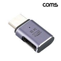 Coms HDMI 젠더 2.1 8K@60Hz UHD 연장젠더 MF 우향