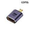 Coms HDMI to Micro HDMI 변환 젠더 2.1 8K@60Hz UHD 마이크로HDMI